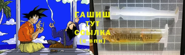 герыч Алексеевка