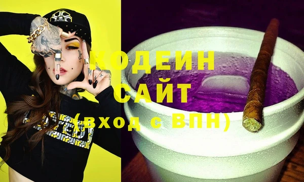 герыч Алзамай