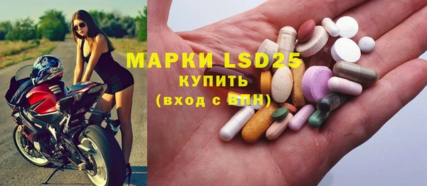 меф VHQ Алексин